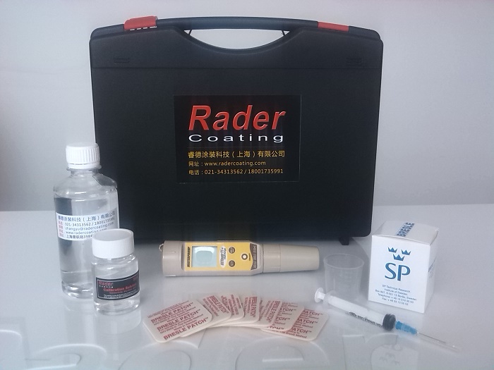 Rader RS1006 盐分测试套装